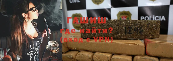 бутик Алзамай