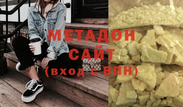 а пвп мука Алексеевка