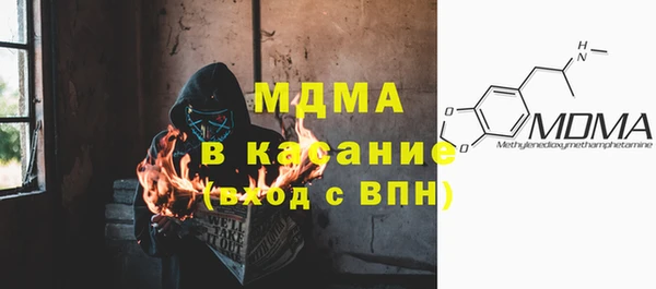 а пвп мука Алексеевка