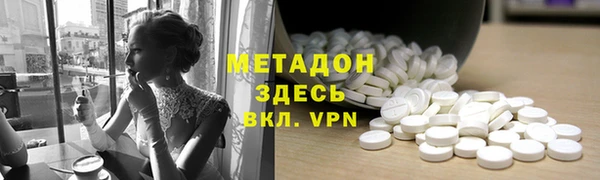 бутик Алзамай