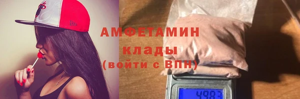 а пвп мука Алексеевка