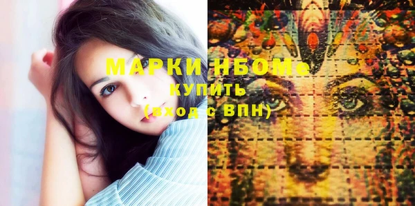 прущая мука Алексин