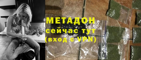 а пвп мука Алексеевка