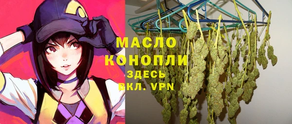 а пвп мука Алексеевка