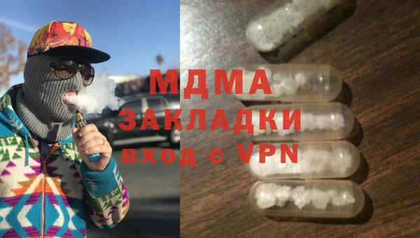 а пвп мука Алексеевка