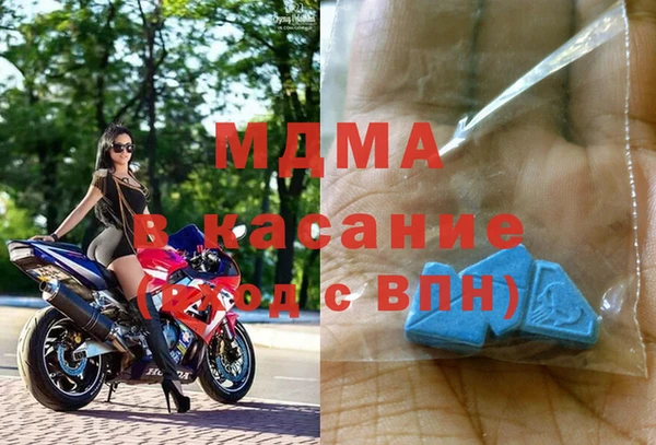 прущая мука Алексин