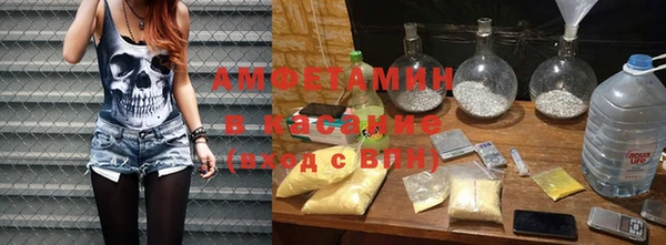 бутик Алзамай