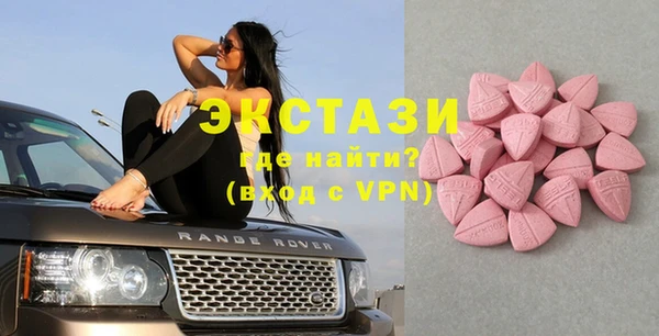 а пвп мука Алексеевка