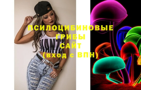 а пвп мука Алексеевка