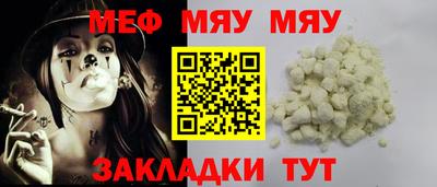 метадон Апрелевка