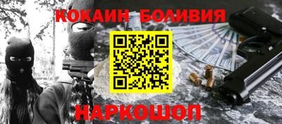 метадон Апрелевка