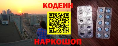 а пвп мука Апшеронск