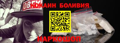 а пвп мука Апшеронск