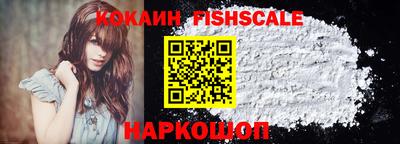 метадон Апрелевка