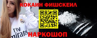 а пвп мука Апшеронск