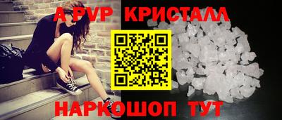 метадон Апрелевка