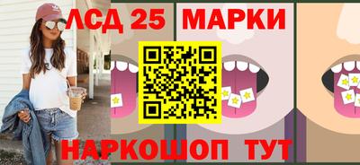 а пвп мука Апшеронск