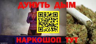 а пвп мука Апшеронск