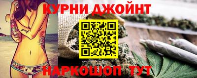 а пвп мука Апшеронск