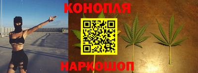 кристаллы Аргун