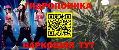 метадон Апрелевка