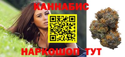 а пвп мука Апшеронск