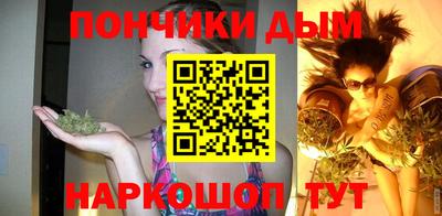кристаллы Аргун