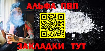 метадон Апрелевка