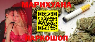 а пвп мука Апшеронск