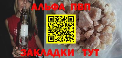 метадон Апрелевка