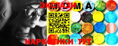 метадон Апрелевка