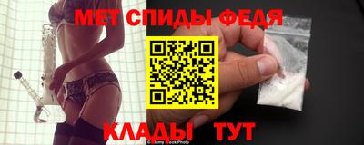 метадон Апрелевка