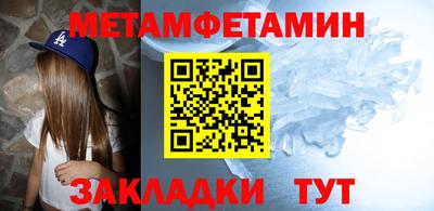 метадон Апрелевка