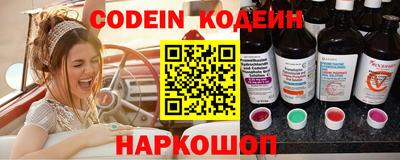 метадон Апрелевка