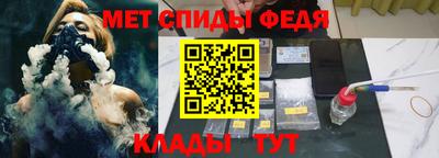метадон Апрелевка