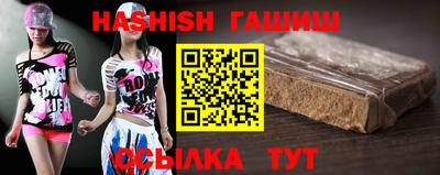 а пвп мука Апшеронск