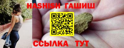 метадон Апрелевка