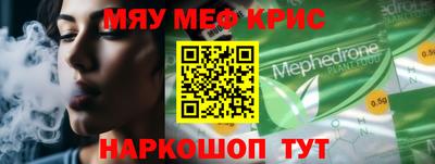 метадон Апрелевка