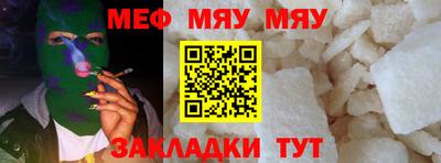 метадон Апрелевка